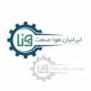 ایرانیان هوا صنعت هانا، ساخت و تعمیرات کمپرسورهای هوای فشرده در تهران